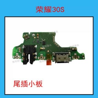 荣耀盒子公众号怎么没有了？荣耀盒子的作用