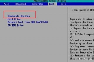 e430c装什么型号的固态硬盘，e430c升级固态硬盘？