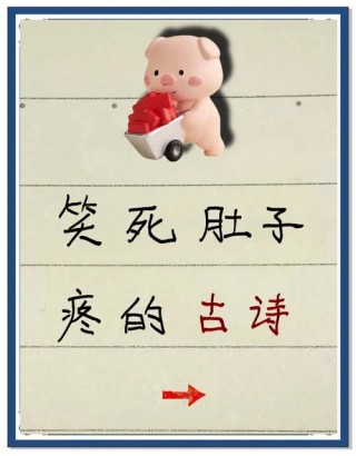 算卦笔记本电脑推荐，电脑算命专家