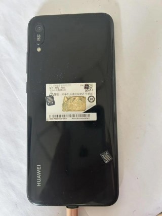 华为畅享9e支持闪充吗，华为畅享9e支持闪充吗多少w