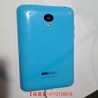 魅族魅蓝m1e多少钱，魅族魅蓝1图片