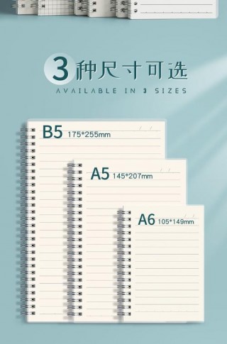 薄款皮面笔记本电脑推荐，皮面笔记本什么品牌好？