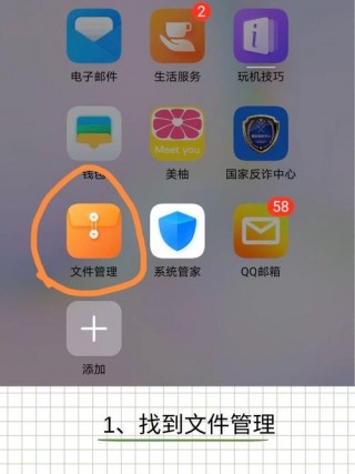 苹果ipad4平板什么时候上市的，苹果平板电脑ipad4是什么时候出产
