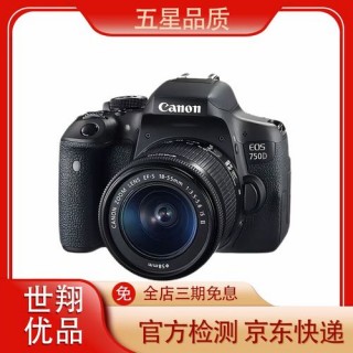 佳能eos500d运动快门速度，佳能500d快门数