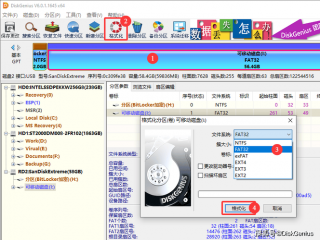 固态硬盘怎么彻底格式化，固态盘如何格式化？