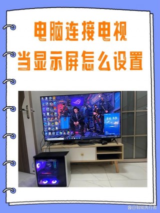 三星scx4200怎么连接电脑，三星scx3401怎么连接电脑