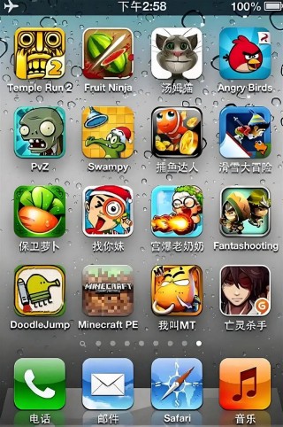 安卓好玩的单机游戏排名榜，安卓比较好的单机游戏？