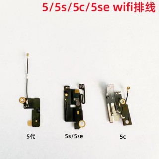 苹果5s和se大小一样吗，苹果se跟苹果五跟苹果5s大小一不一样？