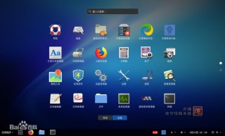 常见的电脑操作系统有哪些，电脑操作系统有那些？