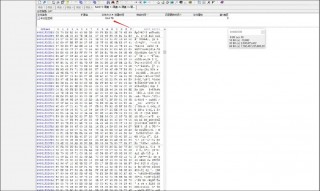 6块硬盘适合做raid几？6块硬盘做raid50怎么做