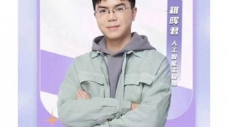 全能学霸系统，全能学霸系统 黑眼圈不黑？