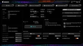 显卡风扇在bios里面怎么设置，显卡风扇在bios里面怎么设置的？