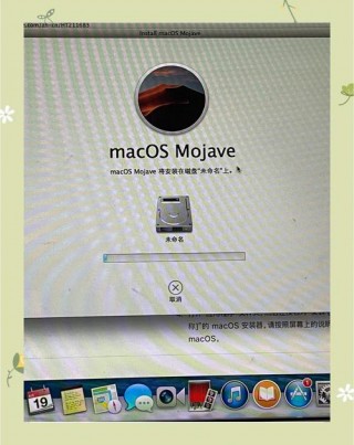电脑怎样更新系统版本，电脑怎么更新最新系统