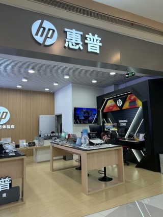 电脑笔记本在哪里买好，在哪里买笔记本电脑比较好？