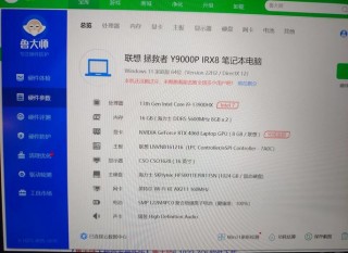 e52430能玩游戏吗，e52430处理器能吃鸡吗