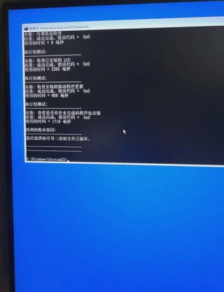 联想b5400支持多大内存？联想b5400可以装什么固态硬盘