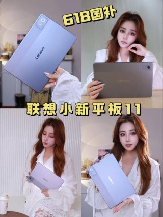 淘宝上的几百块的平板电脑能用吗，淘宝上两三百的平板电脑能买吗