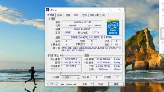 联想i3笔记本电脑是低端吗，联想i3笔记本电脑是低端吗还是高端