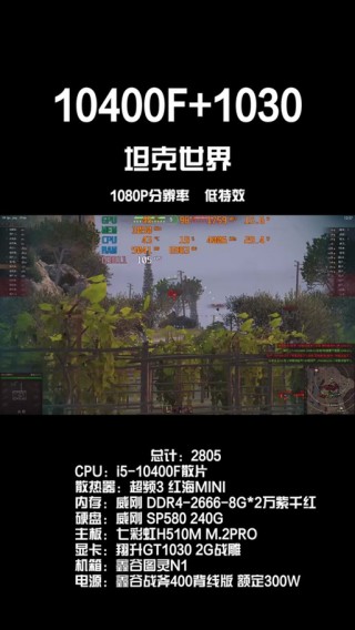 华硕x8ac配置现在能玩啥，华硕x8al配置