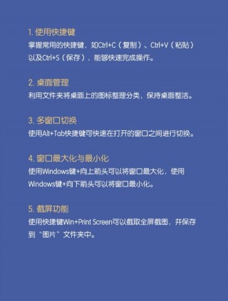 小课堂笔记本电脑配置推荐，笔记电脑什么配置好？