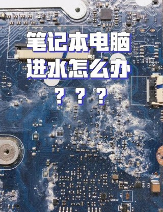 超级本电脑排名2018，超极本排名2020