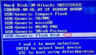 万能鼠标宏驱动，万能鼠标驱动程序
