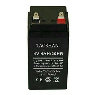 荣耀智能体脂秤2电池，荣耀体脂秤的电极在哪里？