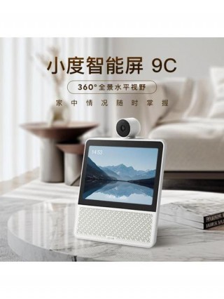 小度x8内存是多少，小度在家x8内存多大？