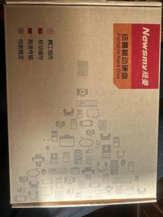 移动硬盘纽曼怎么样？纽曼500g移动硬盘报价