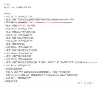 私货笔记本电脑推荐，便宜商用笔记本