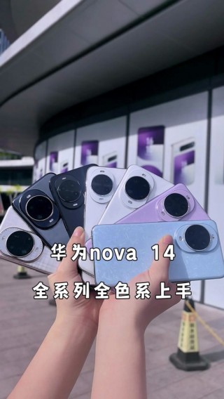 联发科p90和麒麟810哪个好，联发科p90与麒麟810对比？