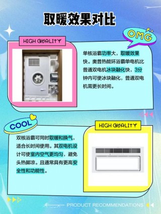 电脑单核好还是双核好，电脑单核和多核哪个重要？