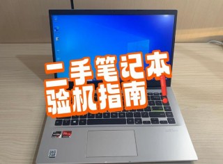 电脑如何检测硬件，电脑如何检测硬件是否正常？