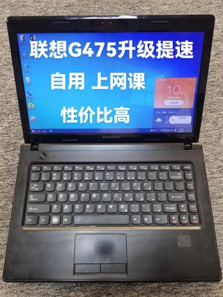 联想e450有蓝牙功能吗，联想e450怎么连接蓝牙鼠标