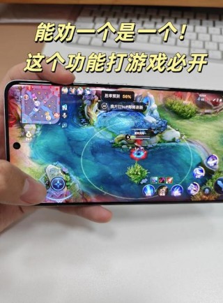 华为s75智慧屏怎么样，华为智慧屏s75功能介绍？