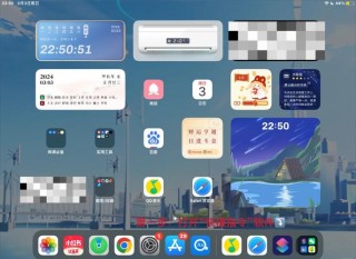 ios系统怎么安装，苹果系统怎么安装?