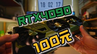 哪款显卡性价比高，哪款显卡性价比高,功耗低,性能强