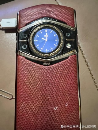 金立m7是哪年出的，金立m7刚出来的时候多少钱？