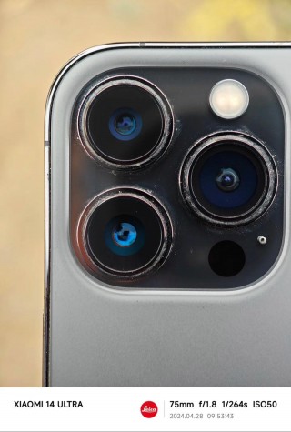 苹果13promax像素多少万？iphone13promax像素多少万