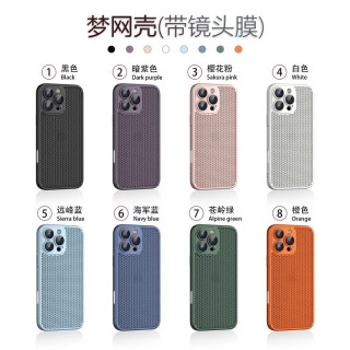 苹果八新机多少钱，苹果八新机多少钱一台