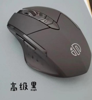 笔记本电脑鼠标推荐适用惠普？惠普笔记本的鼠标