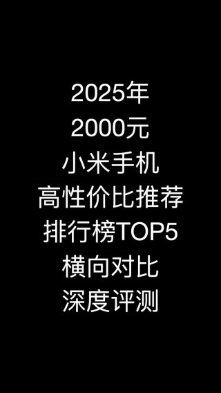 真我笔记本电脑推荐知乎，真我book笔记本怎么样