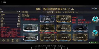 hd5700显卡玩lol怎么样？hd7750显卡玩lol怎么样