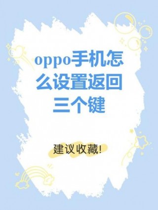 oppoa77t录屏在哪里？oppoa77录屏怎么录屏