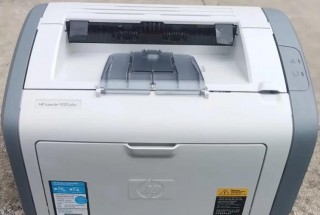 惠普1020plus支持双面打印吗，惠普1020plus能双面打印吗