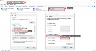 电脑能连qq不能打开网页，电脑能连不能打开网页？