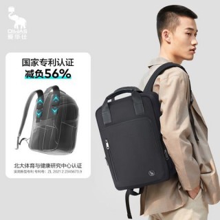 大容量电脑包推荐，电脑包买大点好吗