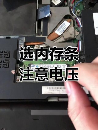 笔记本低压还是标压好，笔记本标压与低压的区别？