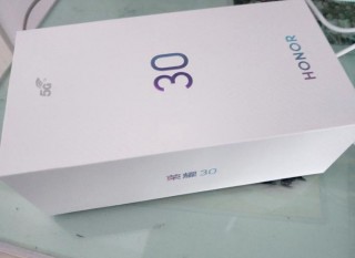 荣耀30s处理器是什么？荣耀30s处理器是985还是990