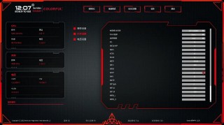 内存超频怎么测试稳定性，内存超频怎么测试稳定性好坏？